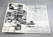 Saw (2004) - Theatrical Pamphlet / Souvenir Programme - Japan 2004