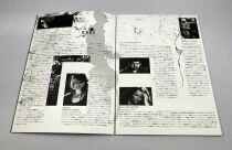 Saw 3 (2006) - Theatrical Pamphlet / Souvenir Programme + 1 promotional flyer - Japan 2006