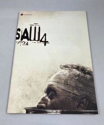 Saw 4 (2007) - Theatrical Pamphlet / Programme souvenir + 2 flyers promotionel - Japon 2007