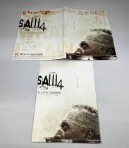Saw 4 (2007) - Theatrical Pamphlet / Programme souvenir + 2 flyers promotionel - Japon 2007