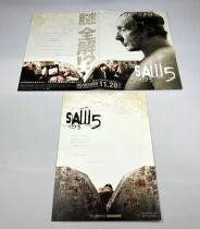 Saw 5 (2008) - Theatrical Pamphlet / Souvenir Programme + 2 promotional flyers - Japan 2008