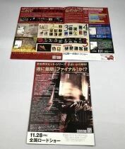 Saw 5 (2008) - Theatrical Pamphlet / Souvenir Programme + 2 promotional flyers - Japan 2008