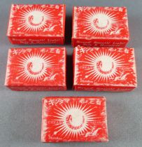 Sekidern Japan 5 Red Boxes of 50 Pellets Size M68 for Pistol