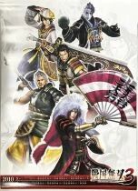 Sengoku Musou 3 - Koei Postcard Calendar (Calendrier) 2010