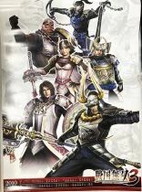 Sengoku Musou 3 - Koei Postcard Calendar (Calendrier) 2010