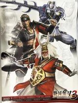 Sengoku Musou 3 - Koei Postcard Calendar (Calendrier) 2010