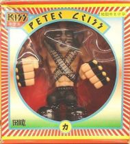 Set of 4 KISS \'\'Gruntz\'\' vynil urban figures