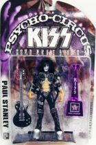 Set of 4 McFarlane KISS Psycho Circus (Tour Edition) figures