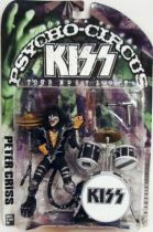 Set of 4 McFarlane KISS Psycho Circus (Tour Edition) figures