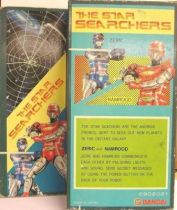 Shaider - 8\'\' die-cast figure - Star Searchers (Mint in box)