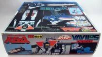 Shaider - DX Vavilos - Bandai Japan 1984