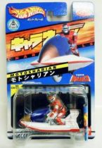 Sharivan - Bandai Hot Wheels - Motosharian