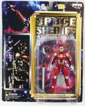 Sharivan - Figurine Toei Tokusatsu Heroes - Banpresto