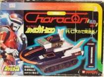 Sharivan - Radio-Controlled Sharinger Tank - Bandai