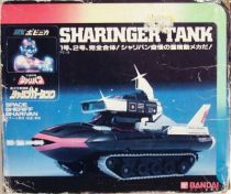 Sharivan - Sharinger Tank - Bandai