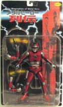 Sharivan - Unifive - Vinyl Action Figure