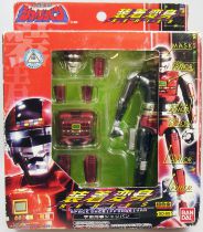 Sharivan (X-OR Puissance Rouge) - Figurine Articulée avec Armure Métal - Bandai GD-95