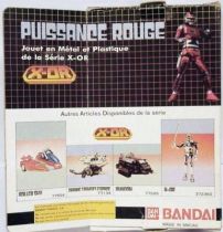 Sharivan die-cast action figure - Popy Bandai France