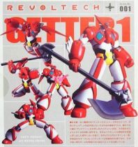 Shin Getter Robo - Kaiyodo - Getter 1 Revoltech 001