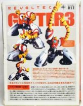 Shin Getter Robo - Kaiyodo - Getter 3 Revoltech 017