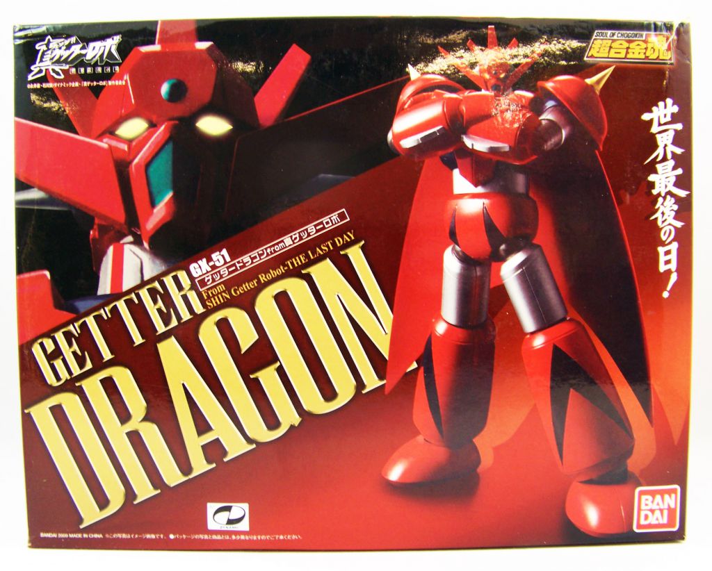 Soul of Chogokin Gx-51 Getter Dragon | Brave Fortress