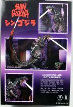 Shin Godzilla (2016) - NECA - Action-figure 17cm Atomic Blast Godzilla