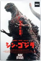 Shin Godzilla (2016) - NECA - Action-figure 17cm Atomic Blast Godzilla