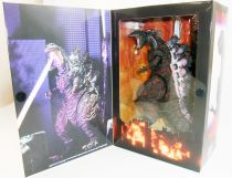 Shin Godzilla (2016) - NECA - Action-figure 17cm Atomic Blast Godzilla