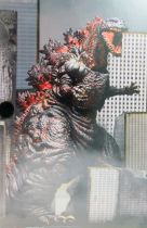 Shin Godzilla (2016) - NECA - Action-figure 17cm Godzilla