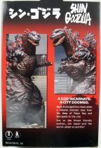 Shin Godzilla (2016) - NECA - Action-figure 17cm Godzilla