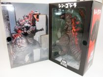 Shin Godzilla (2016) - NECA - Action-figure 17cm Godzilla