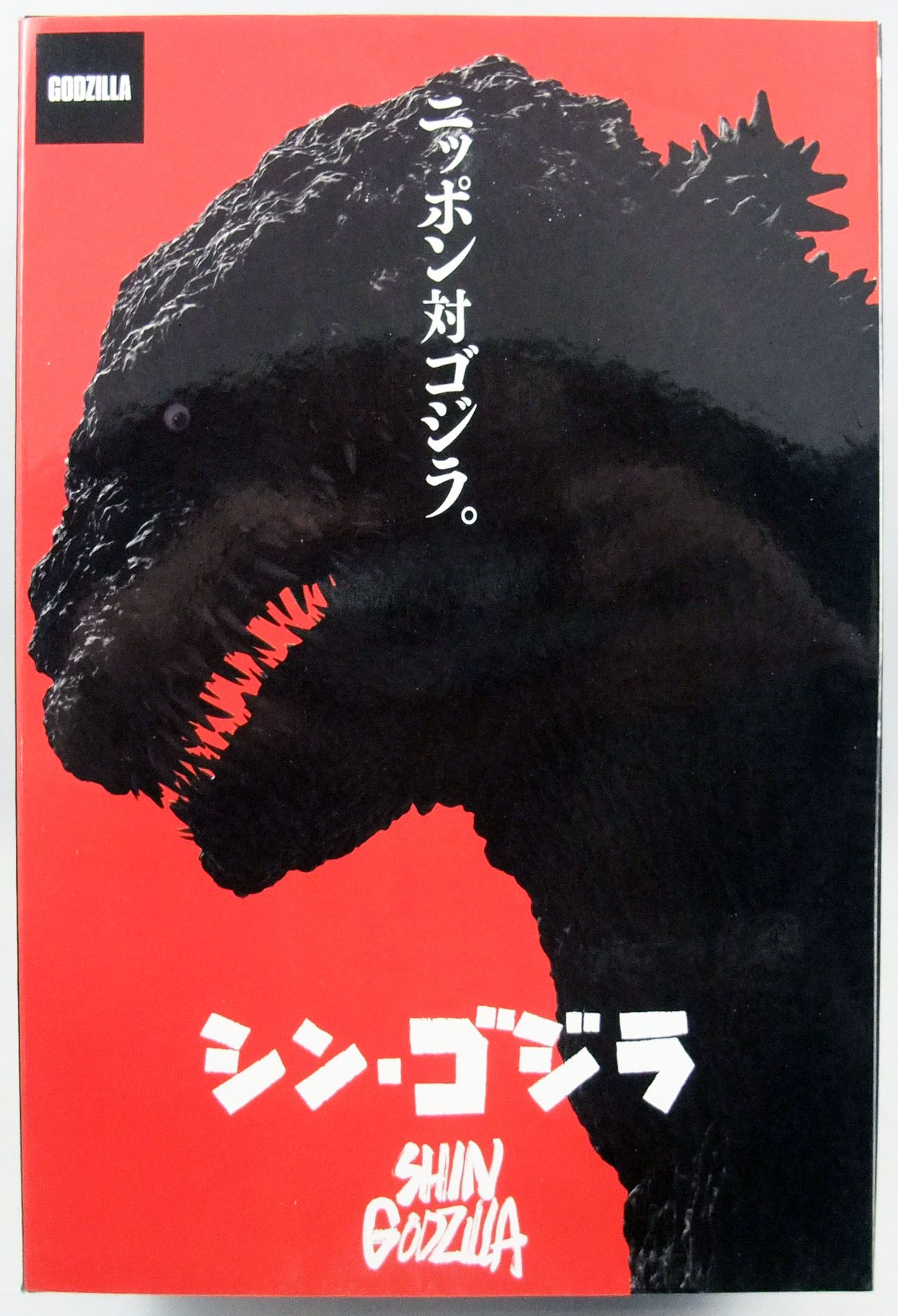 Shin Godzilla (2016) - NECA - Godzilla 7'' action-figure