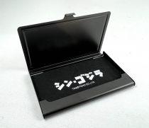 Shin Godzilla (2017) - Porte carte de visite en métal 