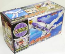Shinkenger - Ika Origami - Bandai