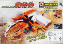 Shinkenger - Kabuto Origami - Bandai