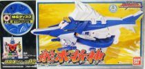 Shinkenger - Kajiki Origami - Bandai