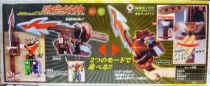 Shinkenger - Kyoryu Origami - Bandai