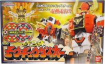 Shinkenger - Mokyudaioh DX - Bandai