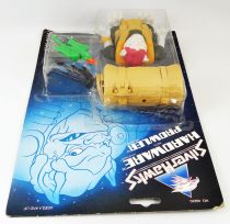 Silverhawks - Kenner - Hardware & Prowler (Blue card)