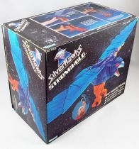 Silverhawks - Kenner - Stronghold (mint in box)