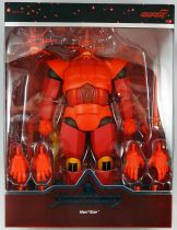 Silverhawks - Super7 Ultimates Figures - Armored Mon*Star & Sky-Shadow