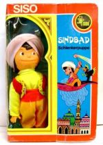 Sinbad - Sari Doll - Mint inbox