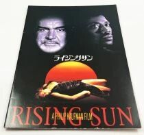 Soleil levant (Rising Sun) - Theatrical Pamphlet / Programme Souvenir - Japon 1993