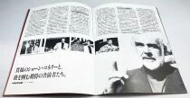 Soleil levant (Rising Sun) - Theatrical Pamphlet / Programme Souvenir - Japon 1993