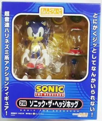 Sonic the Hedgehog - Sonic - Figurine Nendoroid