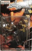 Soulcalibur - Heishiro Mitsurugi - Epoch figure