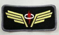 Space: Above and Beyond - Lot of 5 Embroidered Patches