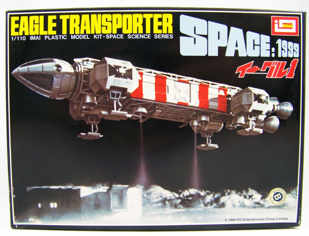 Cosmos 1999 - Maquette plastique Airfix - Eagle Transporter