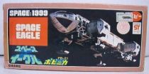 Space 1999 - Popy 1975 - Eagle Transporter (MIB)