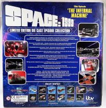 Space 1999 (Cosmos 1999) - \ The Infernal Machine\  Deluxe Limited Edition Diecast Set - Eagle Transporter, Eagle Laser Tank, Flat